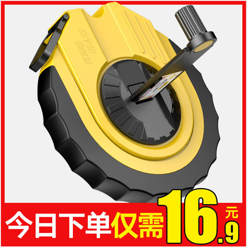 好货松亚皮尺便携卷尺塑料软尺卷尺30米20米10米皮卷50米尺工程测