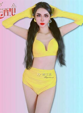 新品酒吧dj女歌手gogo演出服舞台DS服气氛互动性感黄色比基尼套装