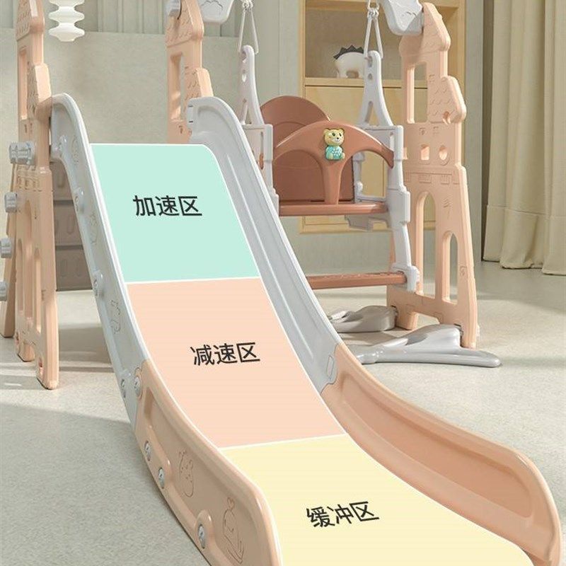 童景滑滑梯儿童室内家用婴儿小型秋千二合一宝宝家庭小孩2至10岁,玩具/童车/益智/积木/模型,滑梯,淘宝优惠券,粉丝福利购,淘宝优惠卷