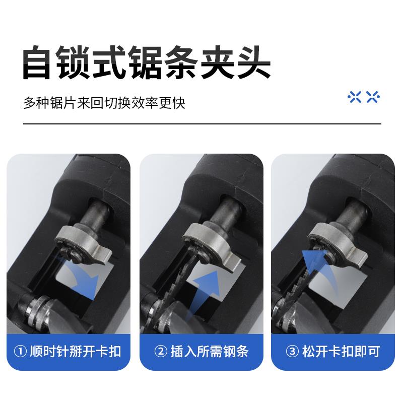 极速你电钻电锯家换头用电动小型迷转变手锯子手持锯改复马往刀锯