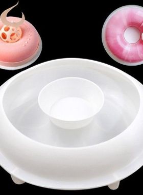 Silicone Doughnuts Molds Mousse Molds Donut Molds Cake Pans