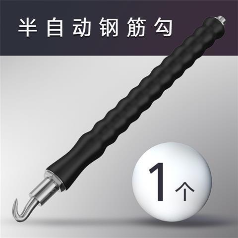 工扎钩扎勾钢筋扎丝p钩钢筋钩绑扎不锈钢神器全半自动捆扎机