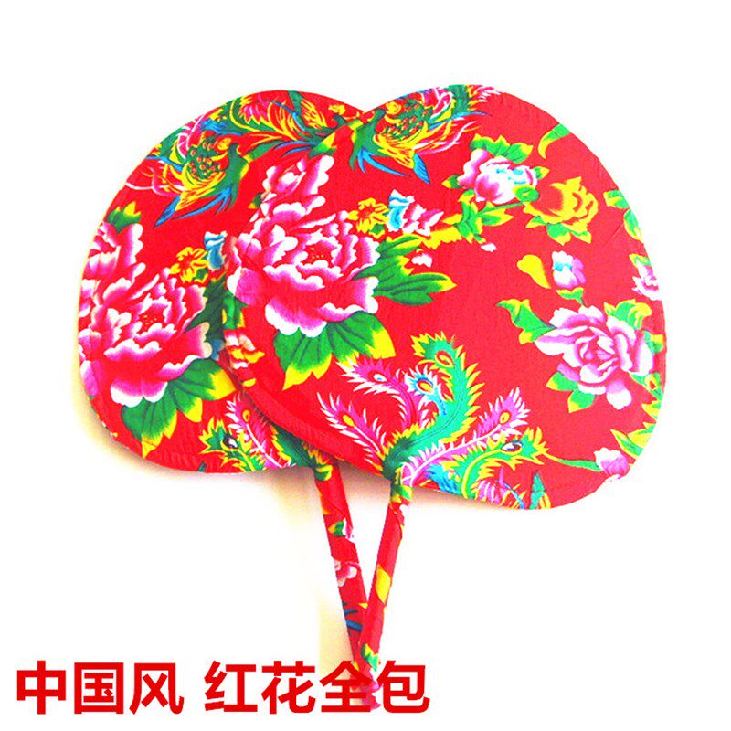 极速粽叶手工包布款中国风红色花大蒲扇奶奶爷爷和我们舞蹈道具扇