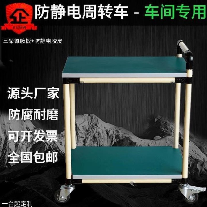 Operating desk fracket 4S shop cabinet rust-proof thick an