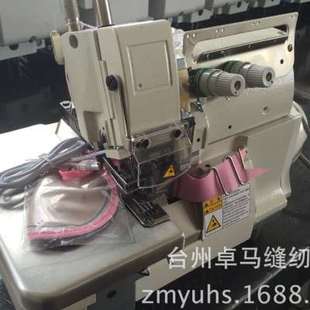 袋机 M700口袋包边机 裤 西装 包兜机包缝机 工业缝纫机