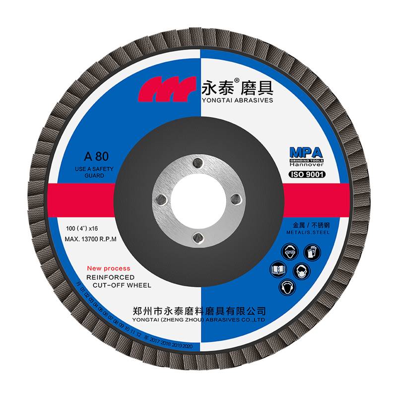 极速百叶片抛光轮角磨机砂布百叶轮金属不锈钢木工打磨片角磨机用