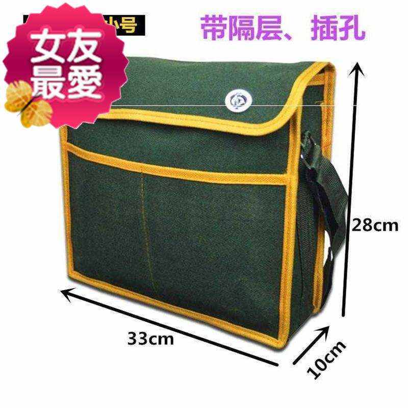 好货小工具包便携小型小号装维工具电i工帆布大号电工33水电工包