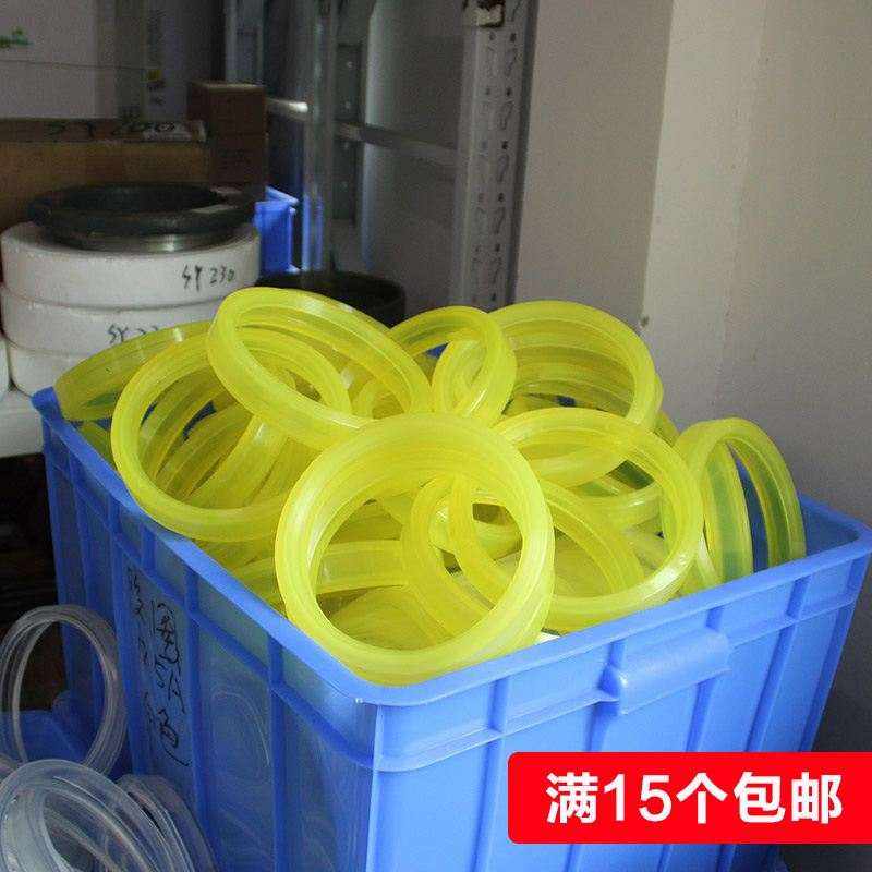 好货混凝土泵车管道泵管胶圈密封三一牛筋125橡胶圈150聚氨酯砼泵