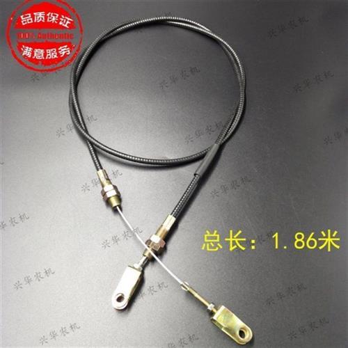 东方红拖拉机配件东方红50脚油门拉线脚踩油门线总长1.86米两头叉