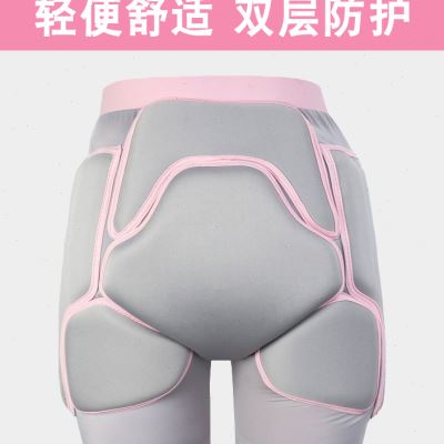 极速矽胶滑雪护臀护膝套装男女滑冰单板双板内穿防摔裤屁股垫护具