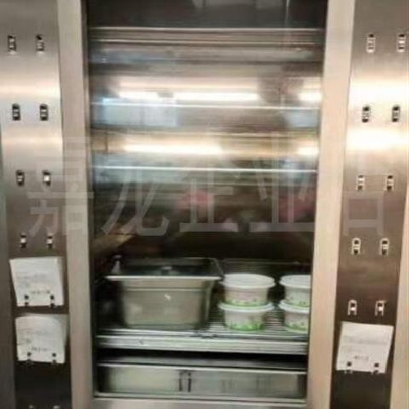 基不锈钢器具k直保时间条标签夹定位小件