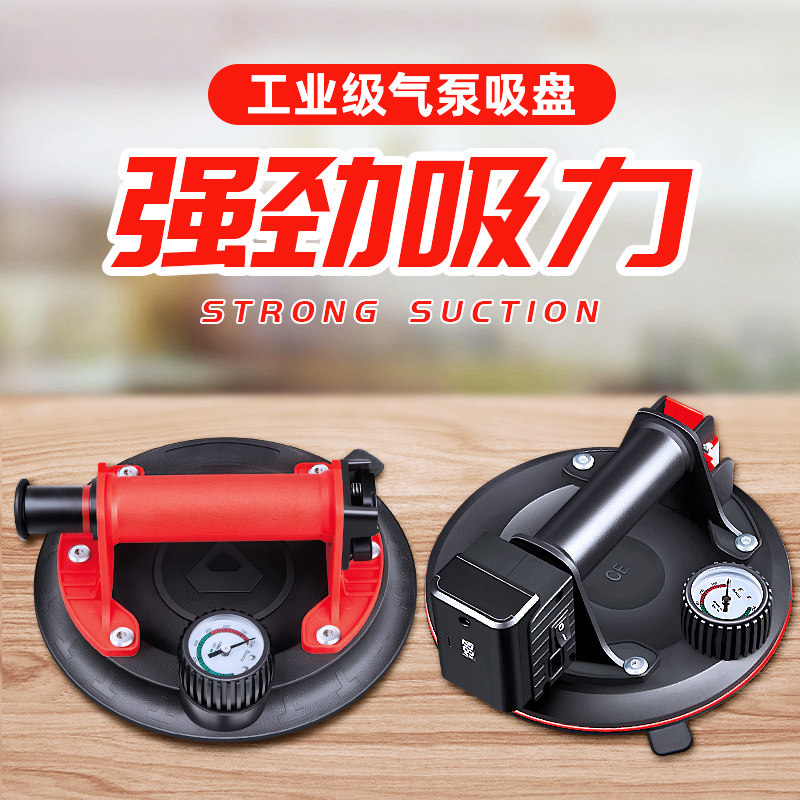 好货立昌玻璃吸盘瓷砖强力劲重型吸提器电动固定器贴大板专用真空