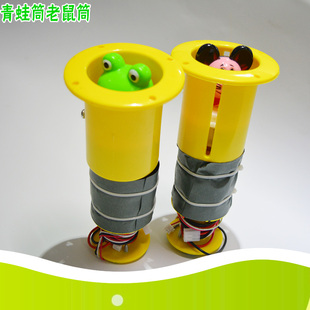 打地鼠机老鼠筒 青蛙筒猜猜鼠叮当乐园敲击老鼠头游艺机配件