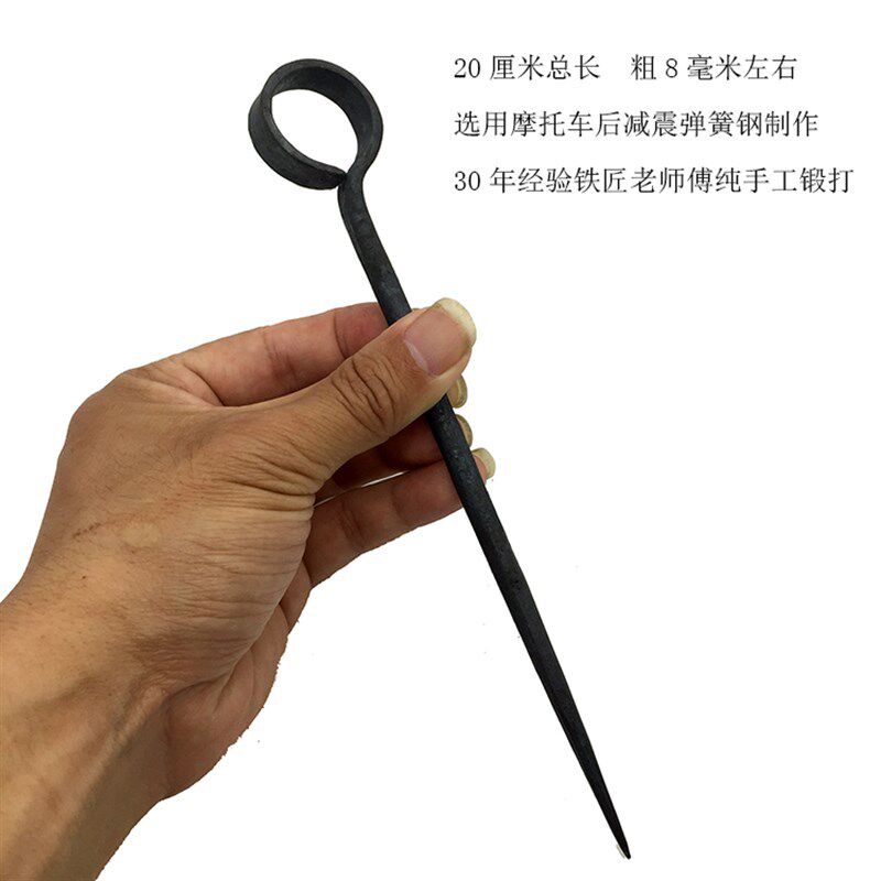 极速纯手工锻打铁锥子钢锥子减震弹簧钢锰钢火好茶锥铁钻子茶针茶