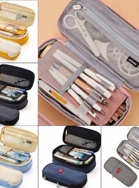 Large Capacity Pencil Case Stationery School Supplies Pencil