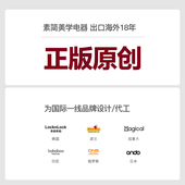 极速欧电蒸锅多功能家用电蒸箱蒸炖一体全自动可预约带炖盅