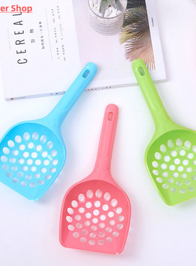 极速Plastic Cat Litter Scoop Pet Care Sand Waste Scooper Sho