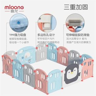 曼龙企鹅儿童围栏连接扣配件卡扣吸盘游戏固定地器狮子防护栏汽车