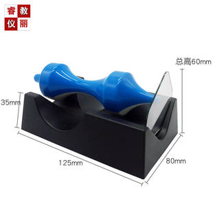 磁悬浮陀螺仪演示器角动量守恒原理物理教学仪器实验器材教学具