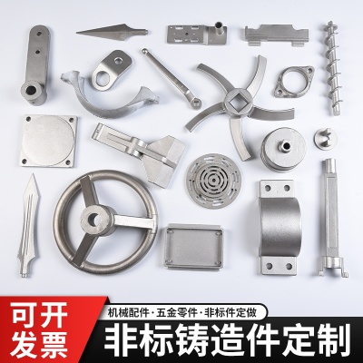 加工定制硅溶胶工艺不锈钢精密铸造非标浇铸五金机械船阀金属配件