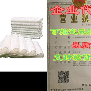 Bamboo Fiber Dishcloth - 10 Pack of eco-Friendly, odorles