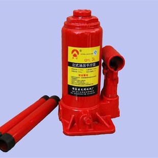 供应千斤顶QYL 20T液压立式千斤顶 20吨 保证质量 轻型20吨