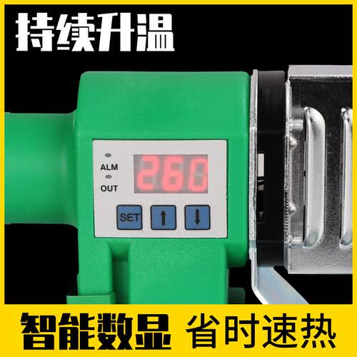 极速厂销新奇虹PPR水管热熔器数显热熔管焊接器32热熔机水电工程