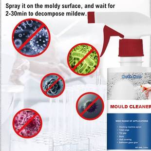 .60ml Mould Cleaning Spray Wall Mold Remover Mold Cleaning