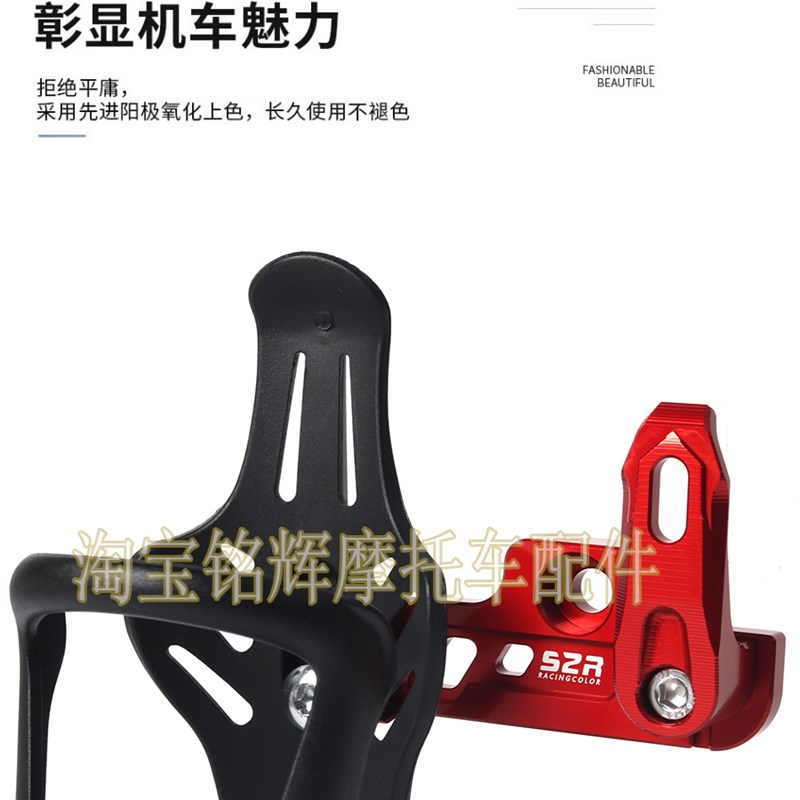 极速适用本田祖玛ZOOMER e电动车前置铝合金挂钩头盔勾水杯支架水