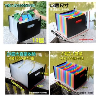 A4 Accordion Folder Clear Index Labels Expanding Document