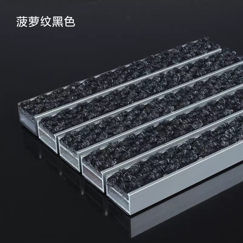 地毯门厅除尘商场门口防尘嵌入式蹭脚垫刮泥垫商用定做铝合金地垫
