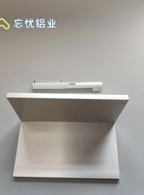 极速等边角铝*等8三角型铝合金L1010型材可*边0条切直角角铝铝条