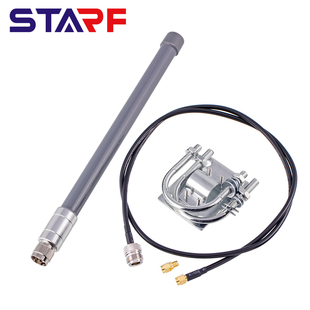 32CM Lora 915MHZ天线 2G 3G数据传输玻璃纤维天线N公头