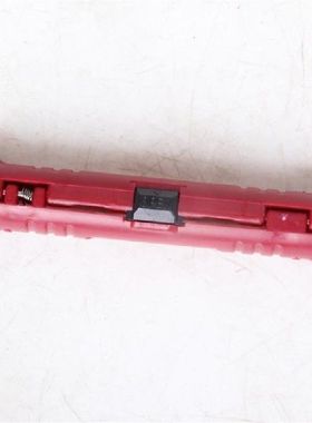 Can Strip Multiple Netwo Convenient And Fast