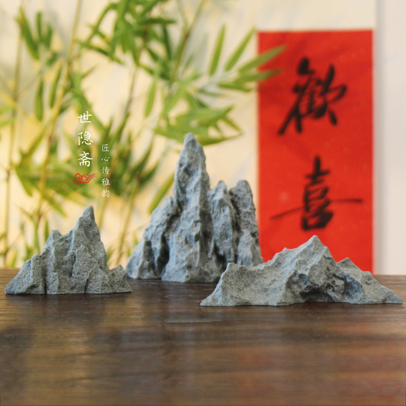 极速小假山摆件假山石造景石头模型山石鱼缸装饰中式盆景小摆件微