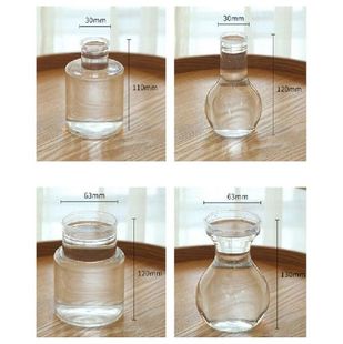1PC Clear Plastic Hyacinth Vase Transparent Flower Plant