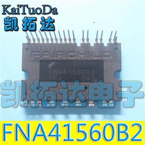 FNC42060F2  FNA41560T2  FNA41560B2  FMA41560NP2M空调驱动模块