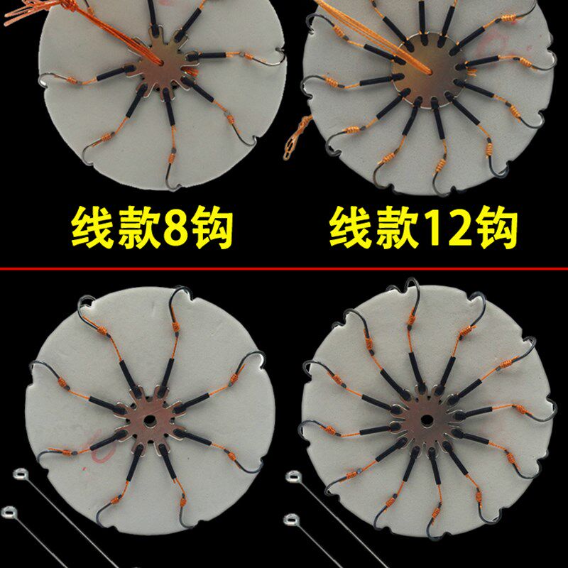 极速翻板钩套装海竿抛竿爆炸鱼钩方块饵料钓鱼翻版鱼勾八爪盘钩串