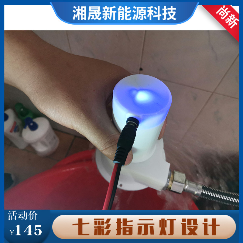 微型野外 水力发电机 涡轮水利发电机家用小型可携式冲击式永磁无