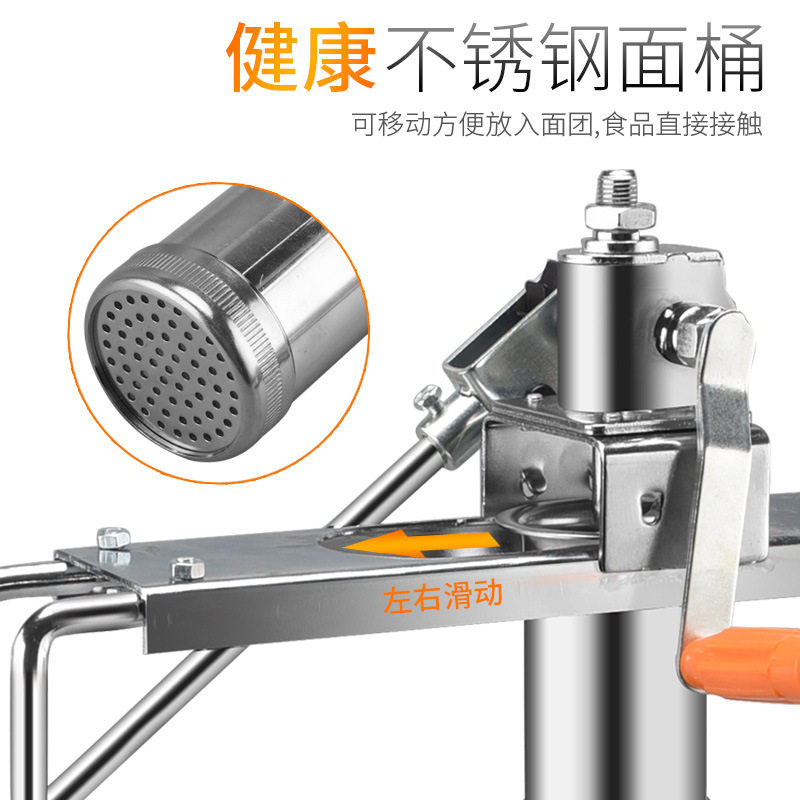 极速促家用饸饹机手动饸烙粉条制面机河洛机压面条机器不锈钢饸饹