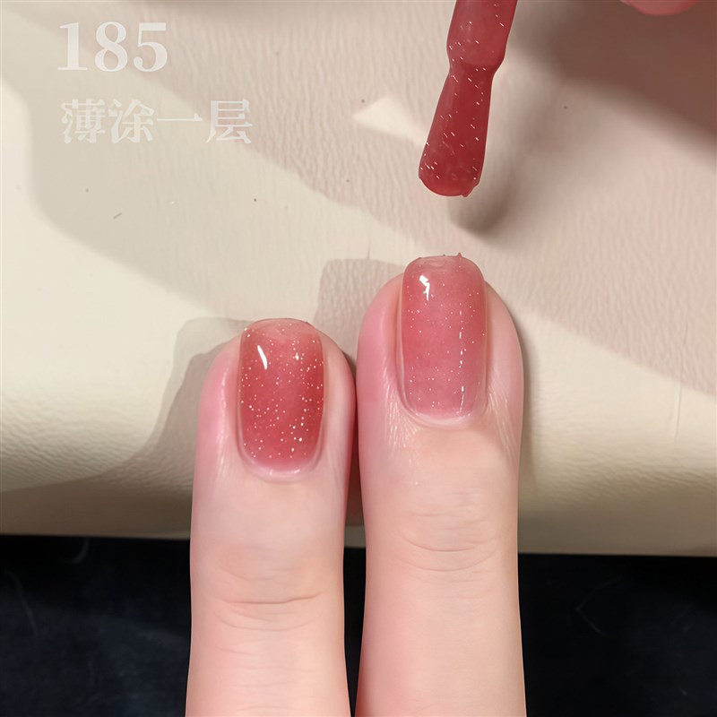 好货山楂冰碎钻!2026新款指甲油免烤速干安全无毒水性可撕脚趾美