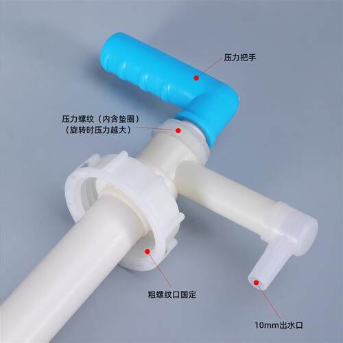 极速堆码桶专用油抽塑料手动泵手摇自吸油泵抽油神器小型专用泵抽