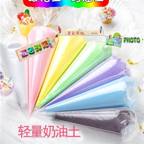 手工制作diy仿真蛋糕超轻纸黏土黏土奶油粘土果酱食玩套装福箱