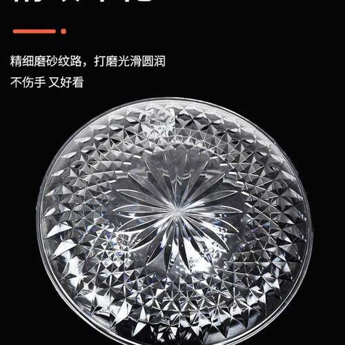 极速水果试吃盘带盖子透明食品展示盘面包托盘盖子蛋糕零食品尝盘