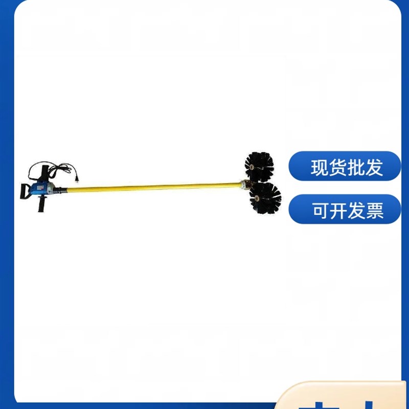 玻璃纤维电力清洁刷绝缘子瓷瓶清扫刷变电站带电清洗器除尘毛刷