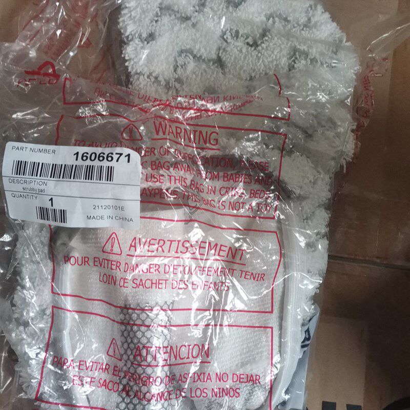 极速必胜蒸汽拖把布配件1132z 1977z