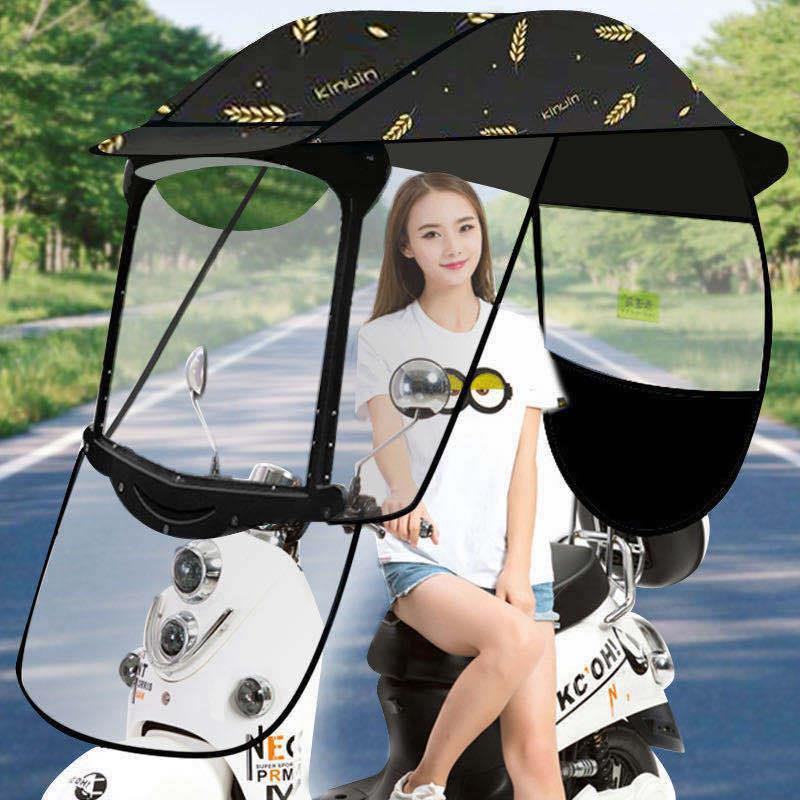 電動(dòng)車雨棚電瓶車遮陽傘加強(qiáng)支架加寬擋風(fēng)硬臉摩托防曬雨蓬赤道鳥