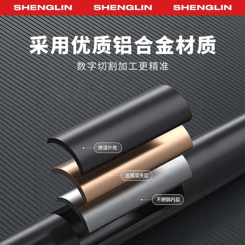 生林铝合金多功能可调节横杆电动摩托踏板车镜座把手平衡杆支架