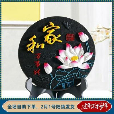 电视背景墙小摆件家庭装饰品客厅可爱清新置物架上的小摆件