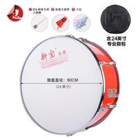 20學(xué)生英寸樂器鼓2422少先隊(duì)鼓/不銹鋼新寶大軍鼓/專業(yè)行軍大鼓